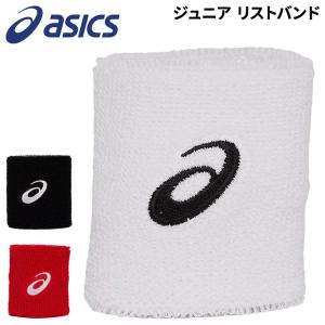 アシックス リストバンド 子ども用 asics １個入り ジュニア キッズ 手首 汗どめ ランニング テニス 野球 バレー スポーツ こども 子供 アクセサリー/3034A093｜apworld