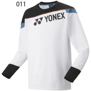 ヨネックス YONEX ユニライトトレーナー ...の詳細画像1