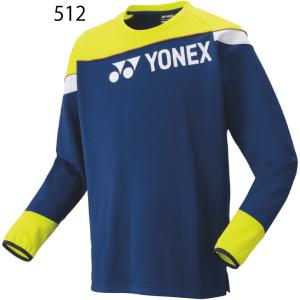 ヨネックス YONEX ユニライトトレーナー ...の詳細画像2