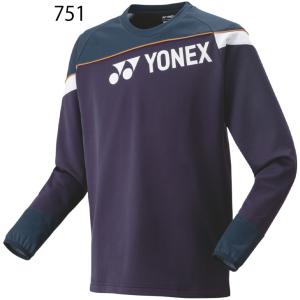 ヨネックス YONEX ユニライトトレーナー ...の詳細画像3