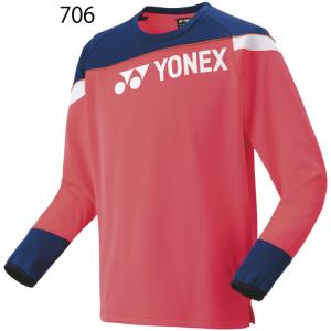 ヨネックス YONEX ユニライトトレーナー ...の詳細画像4