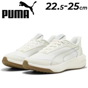 ププーマ ランニングシューズ レディース PUMA ソフトライド コートニー グリーム ウィメンズ クッション性 ジョギングシューズ 女性用 /312068【pu22pd】