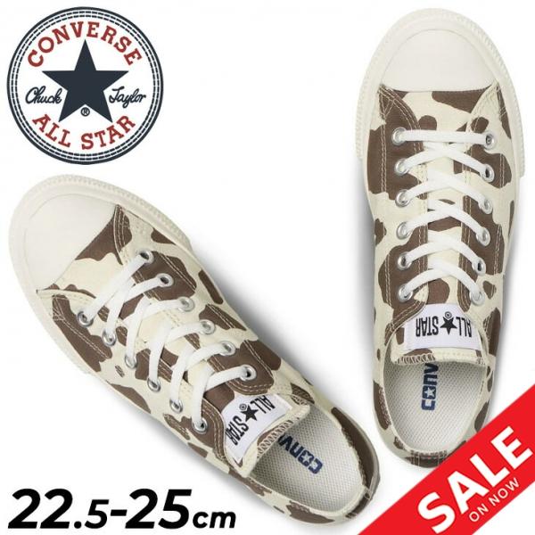 コンバース スニーカー レディース シューズ /converse オールスターライト PLTS カウ...