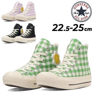 コンバース スニーカー レディースシューズ converse オールスター ALL STAR PLTS フラワーパッチ HI ハイカット チェック柄 パステルカラー /3131105｜apworld