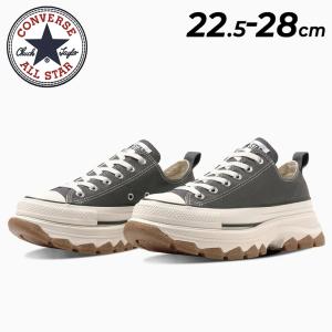 コンバース スニーカー 厚底 メンズ レディース 靴 converse オールスター(R)トレックウエーブ OX ローカット ユニセックス カジュアルシューズ 灰色 /3131196｜apworld