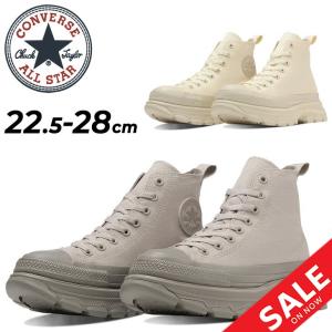 CONVERSE スニーカー ALL STAR (R) TREKWAVE HI 31312441 メンズ