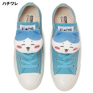 コンバース スニーカー ちいかわ コラボモデル...の詳細画像2