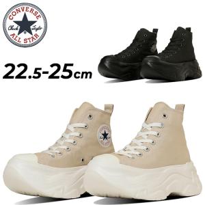 CONVERSE（コンバース） スニーカー オール スター シティハイク