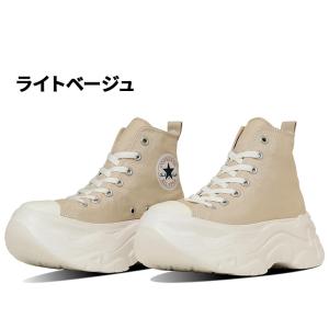 コンバース スニーカー 厚底 レディース シュ...の詳細画像2