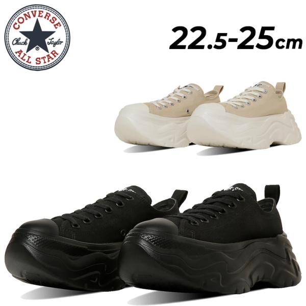 コンバース スニーカー 厚底 レディース シューズ 靴 converse オールスター シティハイク...