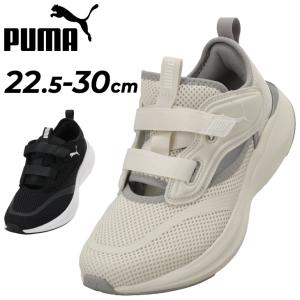 PUMAシューズ PUMA（プーマ） スニーカー レディース ディヴィエイト ニトロ