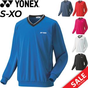 ユニ トレーナー 薄手 長袖 ヨネックス YONEX メンズ レディース バドミントン ソフトテニス スポーツウェア UVカット 男女兼用 トップス/32019｜apworld