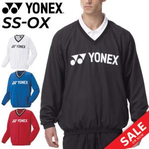 ヨネックス YONEX ユニ裏地付ブレーカー 長袖 メンズ レディース ウィンドブレーカー Vネック...