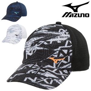 ミズノ 帽子 スポーツ キャップ メンズ レディース mizuno N-XT 総柄 メッシュ トレーニング ランニング 運動 春夏 ぼうし ユニセックス/32JWA105｜apworld