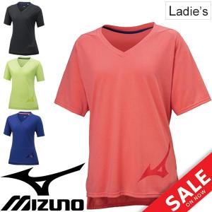 Tシャツ 半袖 レディース ミズノ mizuno 自宅トレーニング スポーツウェア ランニング フィットネス ジム 女性 半袖シャツ ロゴ トップス/32MA9312｜apworld