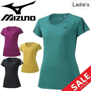 Tシャツ 半袖 レディース ミズノ mizuno スポーツウェア ランニング 自宅トレーニング ジム 部活 女性 半袖シャツ クルーネック 吸汗速乾/32MA9811｜apworld