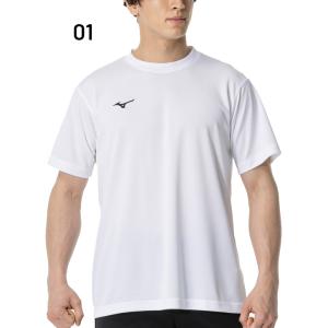 ミズノ 半袖シャツ メンズ mizuno ナビ...の詳細画像1