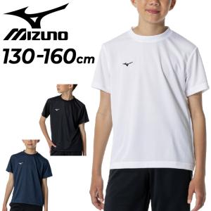 MIZUNO（ミズノ） ハーフパンツ ジュニア ブランド 水陸両用 32JDC420