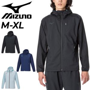 ミズノ クロス ジャケット メンズ mizuno ジャージ 薄手 アウター トレーニング スポーツウェア 吸汗速乾 ドライ UVカット 春夏 男性 上着 運動 部活/32MCA010｜apworld