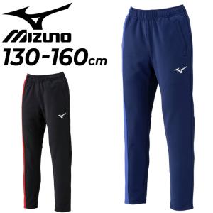 [定価以下‼️]ミズノプロウィンドブレーカー　パンツのみ MIZUNO（ミズノ） ＜ミズノプロ＞ウインドブレーカー上下 52WB953