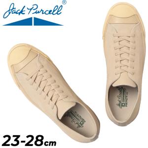 ジャックパーセル スニーカー メンズ レディース JACK PURCELL DB スエード RH ロ...