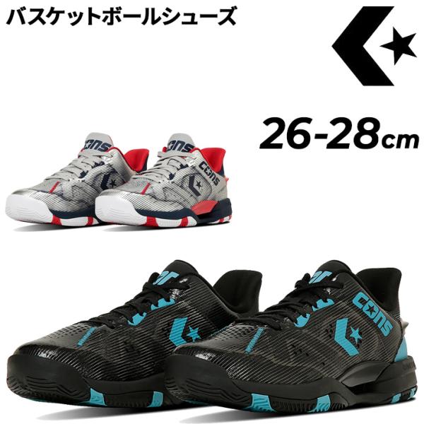 コンバース バスケットボールシューズ メンズ converse コンズ アクセレレーター LOW｜ロ...