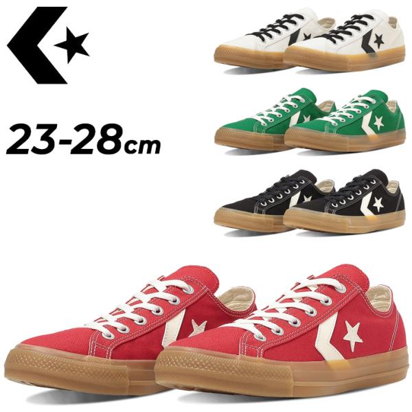 コンバース スニーカー メンズ レディース シューズ 靴 converse CRT CL OX ロー...