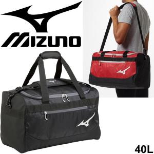 ボストンバッグ ミズノ Mizuno ボストンバッグ40 スポーツバッグ 約40L スポーツバッグ ダッフルバッグ サッカー/33JB9204【ギフト不可】｜apworld