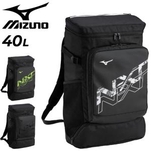 ミズノ リュック 約40L かばん mizuno...の商品画像