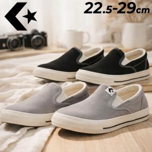 CONVERSE（コンバース） Graphpaper × グラフペーパー × 24AW Jack 