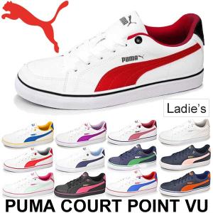 レディーススニーカー シューズ /プーマ PUMA コートポイント VU SL BG 靴 女性 シンプル/ 357679