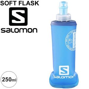 ソフトフラスク 給水 トレイルランニング マラソン サロモン SALOMON 250ml/8oz バイトバルブ仕様 ドリンク /359801｜apworld