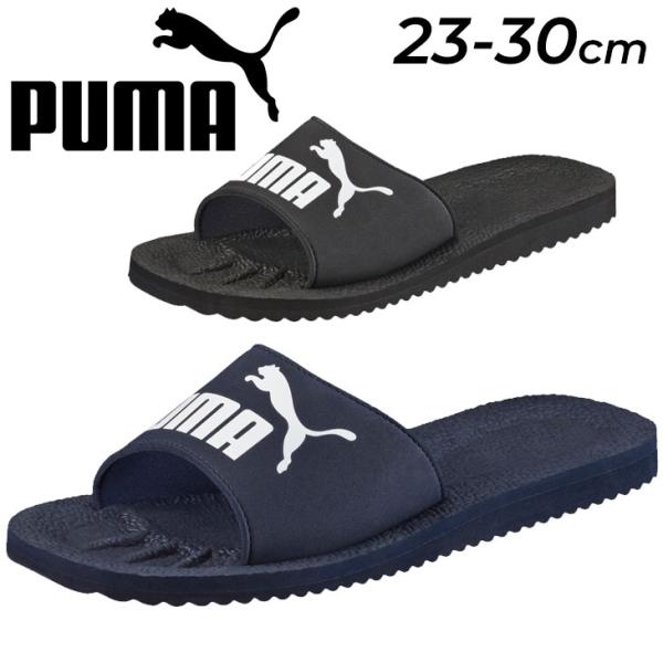 プーマ スポーツサンダル メンズ レディース PUMA ピュアキャット スライド シャワーサンダル ...