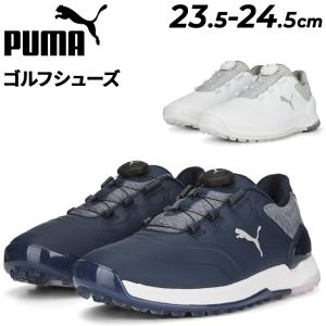 新品 プーマ ゴルフシューズ レディース アルファキャット 25.0 プーマ（PUMA）（レディース）ゴルフシューズ スパイクレス 3E