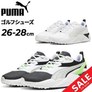 Arnold Palmer スパイクレス ゴルフシューズ アーノルドパーマー