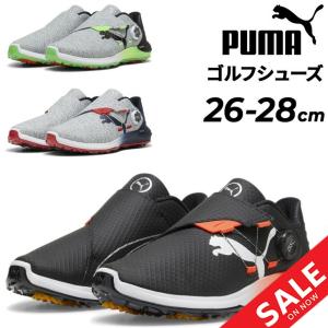 プーマ ゴルフシューズ メンズ PUMA GOLF ファントムキャット ニトロ ディスク スパイクレスシューズ ダイヤル式 ローカット 男性用 ゴルフ靴 紳士用 /379208｜apworld