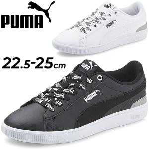 スニーカー レディースシューズ プーマ Puma ビッキー V3 ロゴマニア コートスタイル ローカット スポーティ かわいい 靴 女性 ブラック 黒 ホワイト 白 3025 3025 Apworld 通販 Yahoo ショッピング
