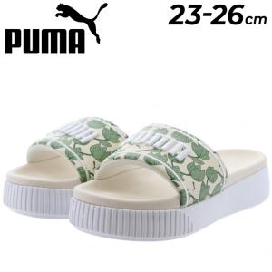 プーマ 厚底 サンダル レディース PUMA プ...の商品画像