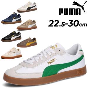 PUMA（プーマ） スニーカー PUMA CLUB 2 ERA メンズスニーカー
