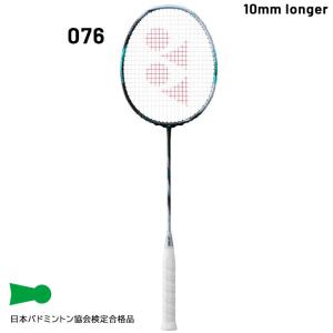 ヨネックス バドミントンラケット YONEX ...の詳細画像1