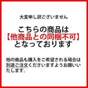 ヨネックス バドミントンラケット YONEX ...の詳細画像3
