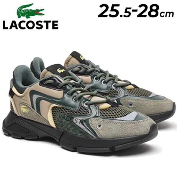 ラコステ LACOSTE スニーカー メンズ L003 NEO 223 1 SMA ローカット カジ...