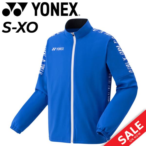 ヨネックス ジャージ ジャケット メンズ レディース YONEX アウター ユニセックス バドミント...