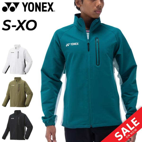 ヨネックス ジャケット 長袖 メンズ YONEX ウォームアップシャツ バドミントン テニス ソフト...