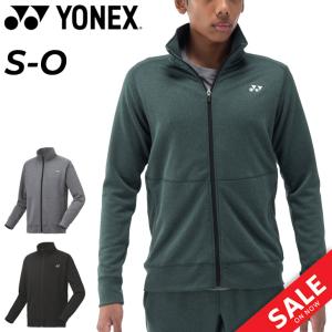 YONEX ヨネックス テニスウェア レディース ウォームアップシャツ