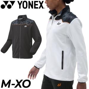 YONEX - ヨネックス パーカー シャツ パンツ ジャージ テニス ウェア 黒 L YONEX - ヨネックス パーカー シャツ パンツ ジャージ テニス