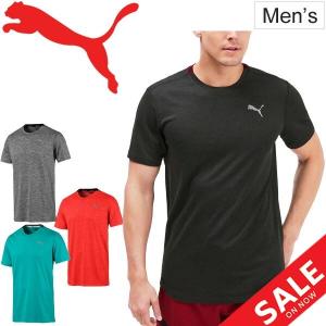 Tシャツ 半袖 メンズ プーマ PUMA FAVORITE イグナイト ヘザー SS TEE スポーツウェア ランニング ジョギング ジム トレーニング 部活 男性 クルーネック/518848｜apworld