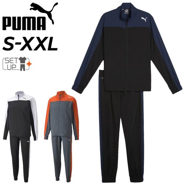 ジャージ 上下 メンズ セットアップ/プーマ PUMA FAVORITEトレーニングスーツ/トラック...