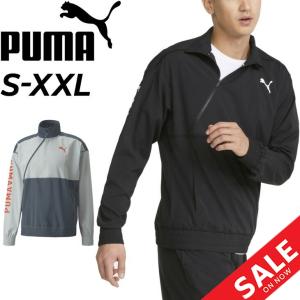 トレーニングウェア メンズ アウター/プーマ PUMA