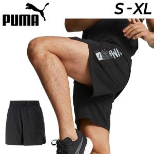 ハーフパンツ メンズ プーマ PUMA PLCD グラフィック